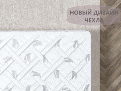 Матрас Димакс Оптима ролл лайт 49