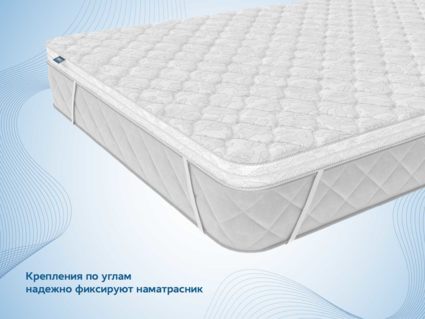 Наматрасник Димакс Кокос 6 см 44