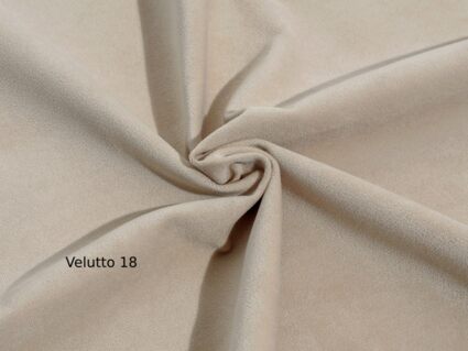 Тумба Димакс Мирано Велюр Velutto 18 уцененная 1484