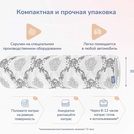 Матрас Димакс Твист Ролл Медиум стиф